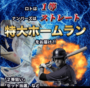 アーチスト